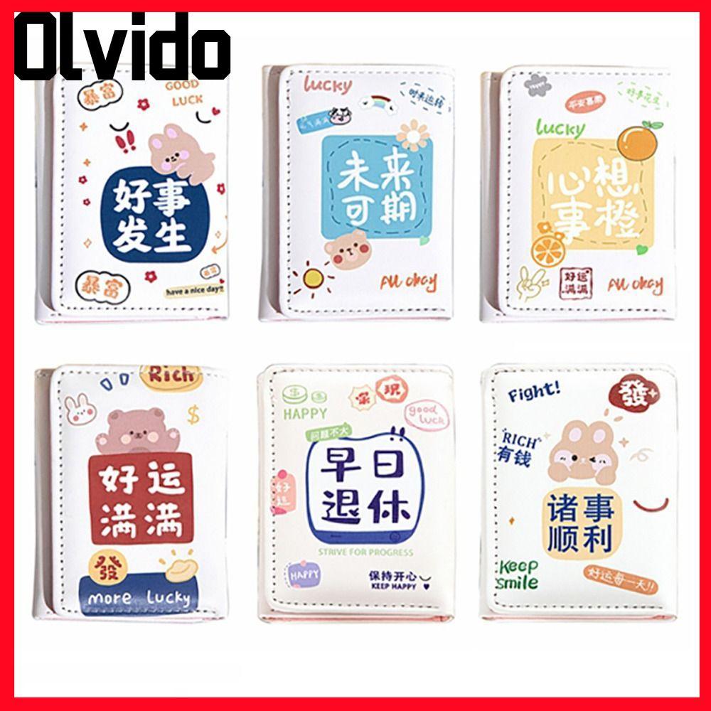 Ví gấp ngắn OLVIDO, 1 khe cắm tiền giấy 7 khe cắm thẻ 3 lần Ví, da di động 1 ảnh Bits Ví đựng tiền x