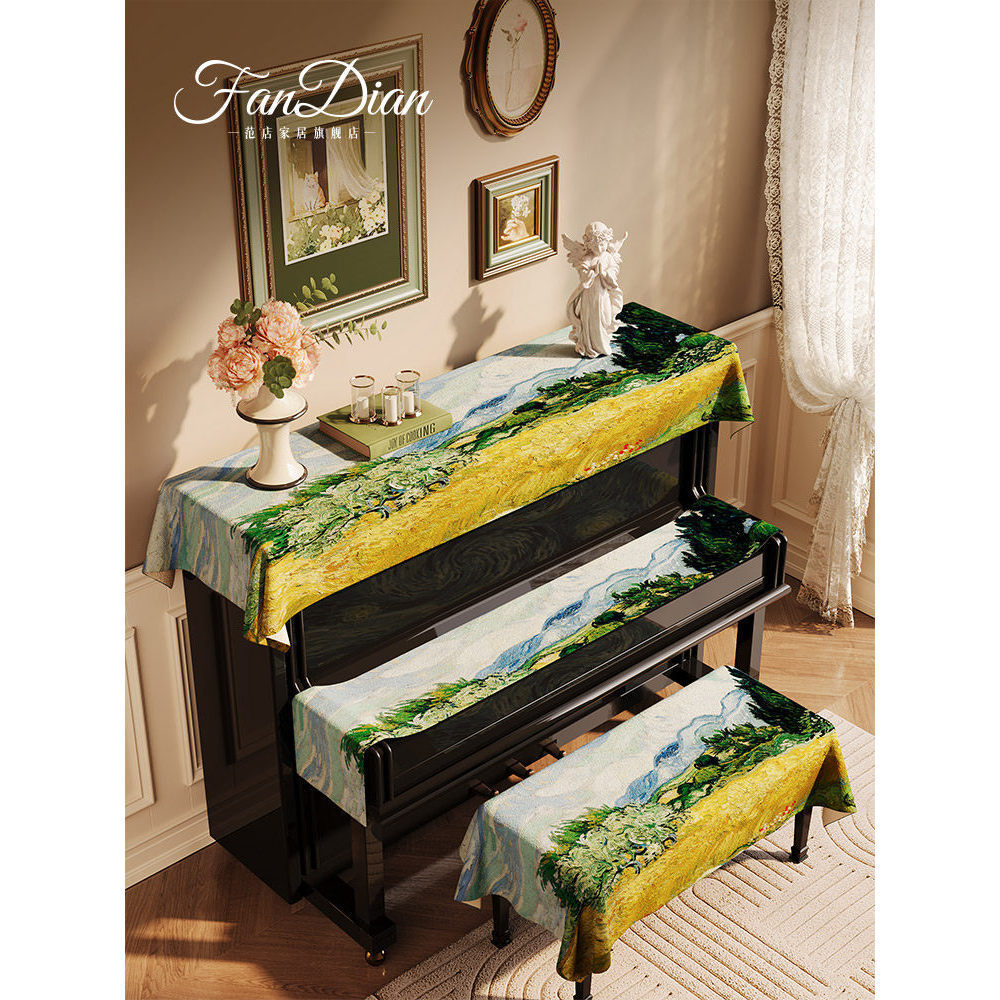 JUA American Style Oil Painting Piano Dust Cover Set Electronic Keyboard Full Cover Cloth Piano Stoo
