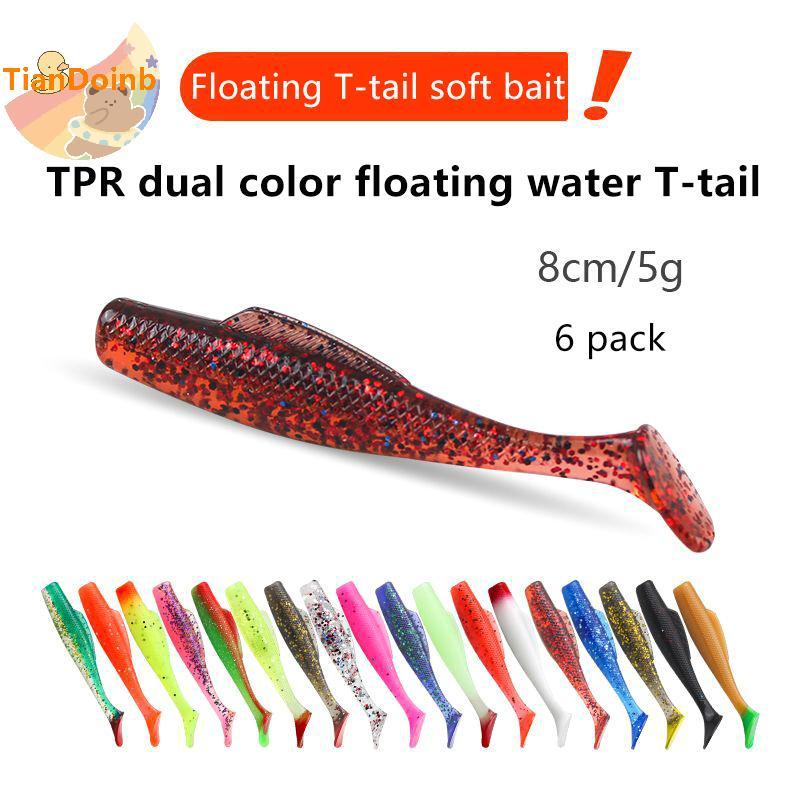 Tiếng Ye Swim Bait 9cm 4.4g - Soft Tail Float Lures Set 6 cái/lốc - Chất liệu TPR - Phù hợp câu cá