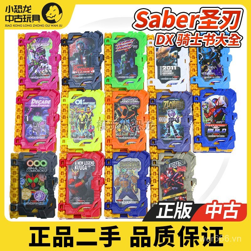 Chính Hãng Kamen Rider Sacred Blade Rider Book DX Kuga Shiwang Ghost Boy Chengge Fantasy Book No Box
