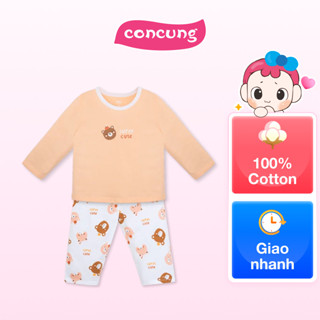 Bộ bé gái dài Animo Easy TX0126045 (2Y,Cam sữa-kem,TT01)