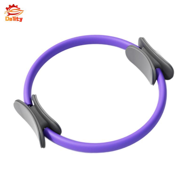 Pilates Ring Circle - Thiết bị vòng tập Pilates linh hoạt cho tập luyện tại nhà