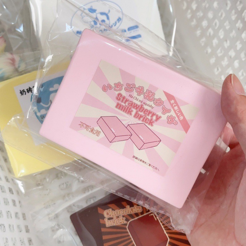 HaChiMi HaChiMi Chậm Rebound Sữa Gạch Mô Phỏng Thực Phẩm Đồ Chơi Pinch Âm Nhạc Người Lớn Thông Hơi G