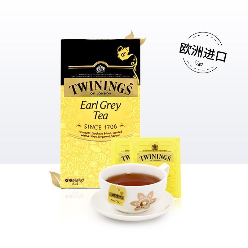 Twinings Twinings Anh Twinings Trà đen xám 25 miếng 50g Túi trà nhập khẩu Anh Túi trà sữa Túi trà Là