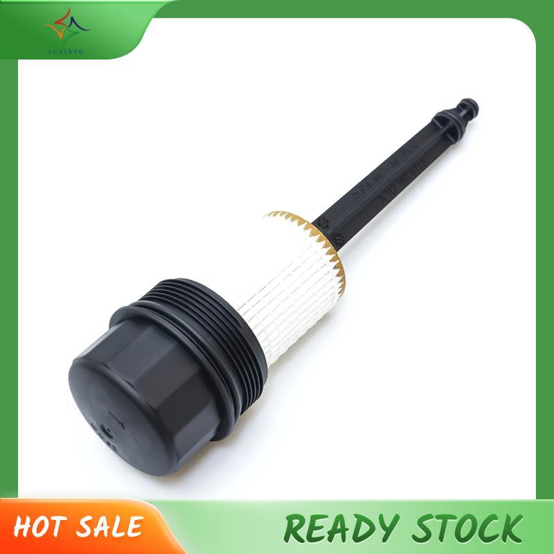 [luxiang.th] Lắp ráp nắp vỏ lọc dầu cho C240 W203 C280 W202 C32 W203 A1121800710 C 112 180 07 10