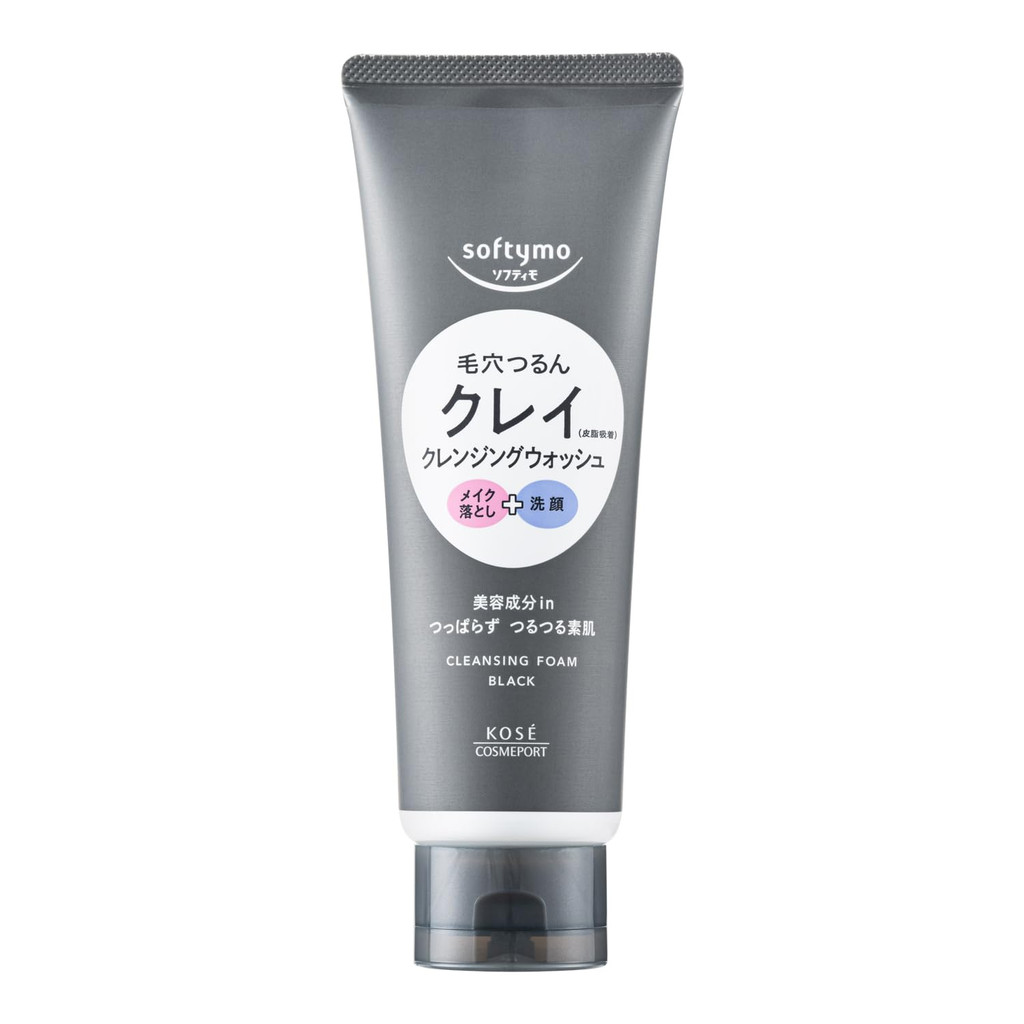 [Vận chuyển trực tiếp từ Nhật Bản]Sữa rửa mặt Sofymo Cleansing Wash (Đen) tẩy trang, chăm sóc lỗ châ