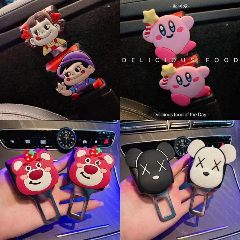 Cartoon Car Seat Belt Extension Holder Connector Clamp Bayonet Lock Safety Plug with Plug Universal 