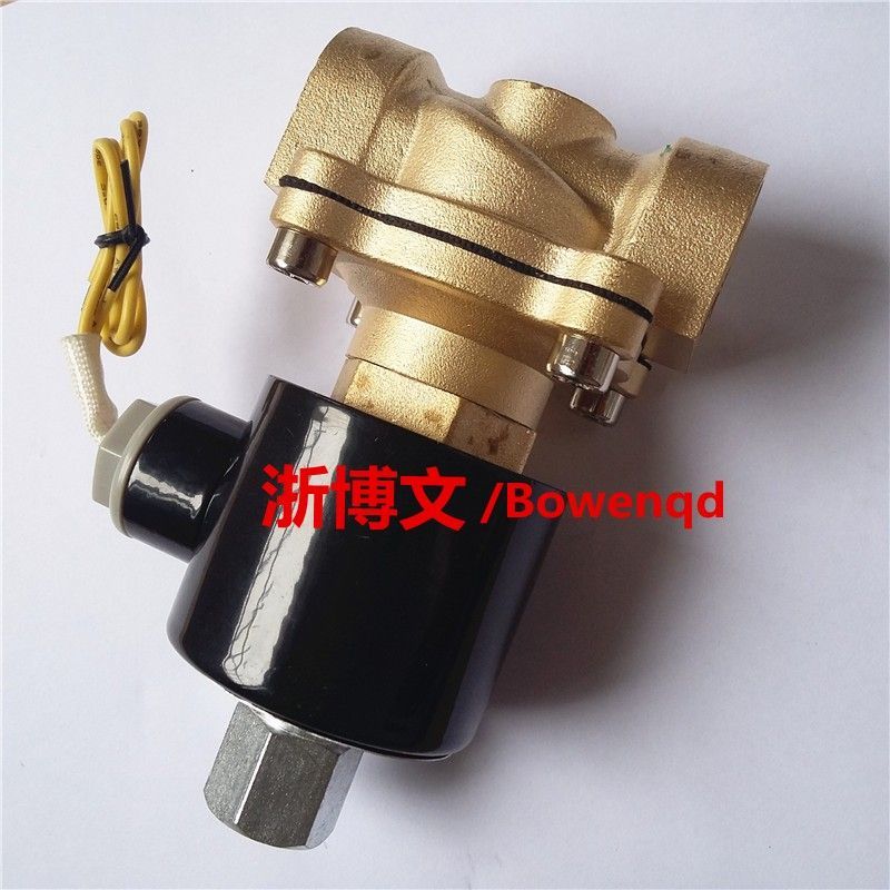 Thân Đồng Thường Mở Van Điện Từ Hai Chiều 2W160-15K 4 Điểm DN15 Van Nước G1 / 2 Van Khí Van Dầu