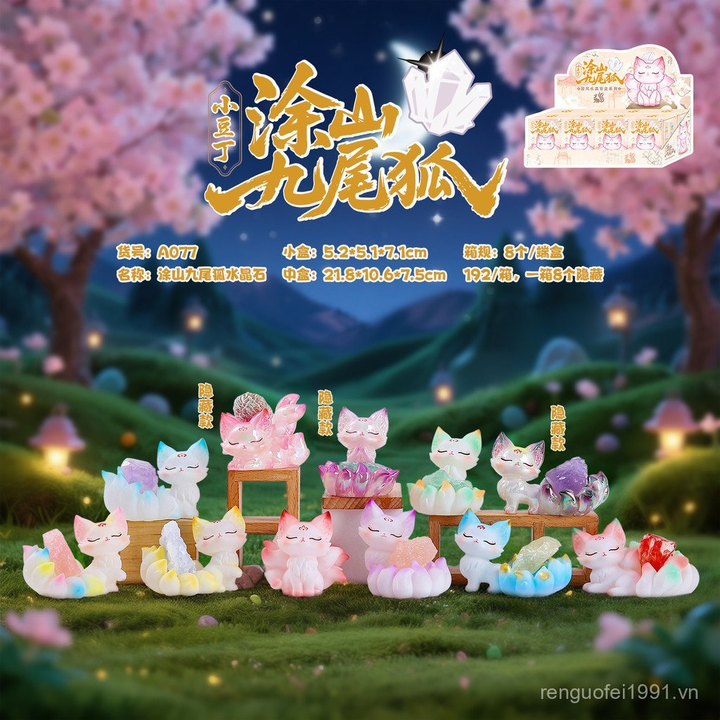 Internet Celebrity Same Style Tushan Nine-Tailed Fox Crystal Stone Blind Box Ancient Style Hot-Selli