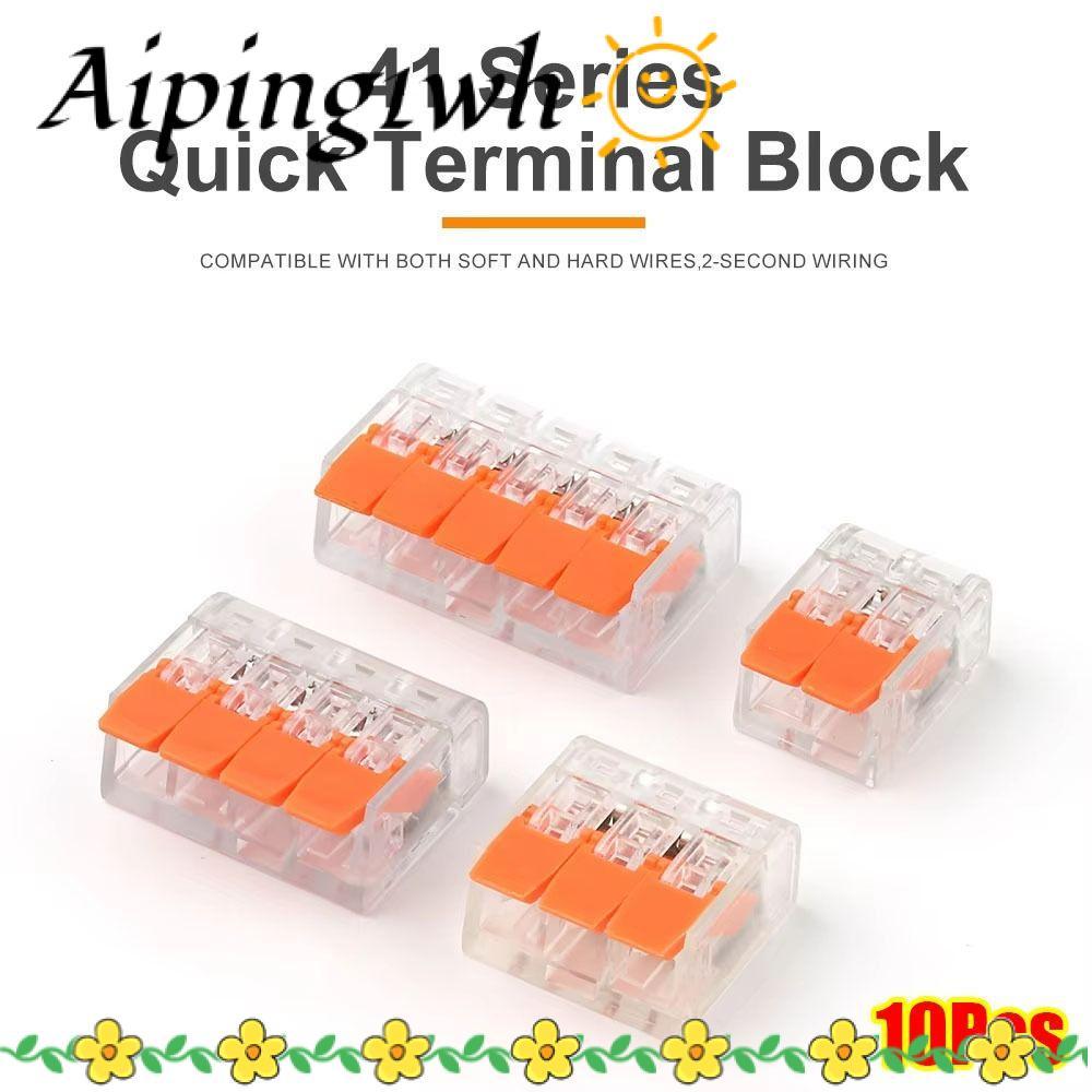 AIING 10 Đầu nối dây điện, Khối đầu cuối nhanh 2 / 3 / 4 / 5 chân, AWG24-12 Đa năng 41 Series Đầu nố