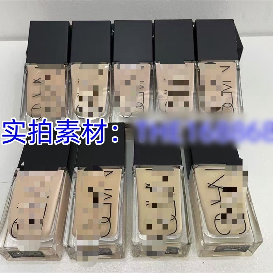 Na Lumin Skin Siêu Vuông Chai Trang Điểm Chất Lỏng Kem Nền L0 L1 L2 L3 Màu Mới L0.5 L1.5 Kem Che Khu