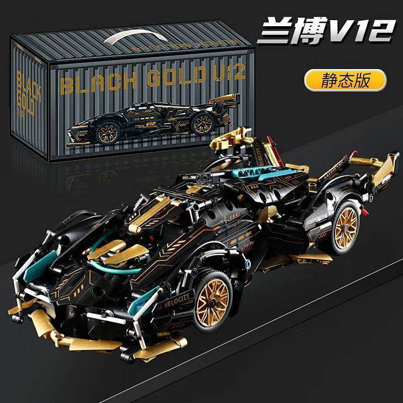 Lamborghini Building Blocks Sports Car Black Warrior Boy Assembly Educational Toys Birthday Gifts fo