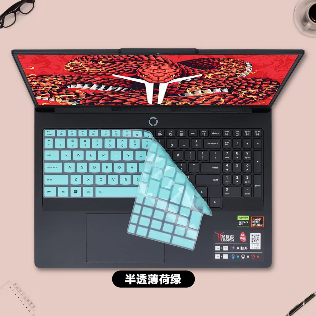 Bao Da Bàn Phím Laptop Cho Lenovo Legion Pro 7i 2025 / Legion Pro 7 16IAX10H 2025 Y7000P IRX10 IAX10