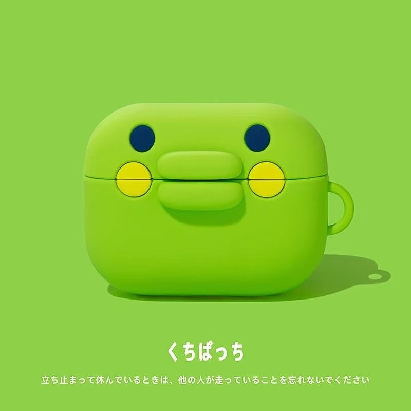 Màu xanh lá cây dễ thương Bao gồm các bài hát Thích hợp cho tai nghe Apple airpod4 Vỏ bảo vệ airpodp