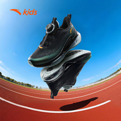 ANTA Kids Giày Chạy Thể Thao Bé Trai Energy Storage 3 Running ShoesĐàn Hồi Êm Ái, Hạn Chế Trơn Trượt 3126A5506 khóa habu
