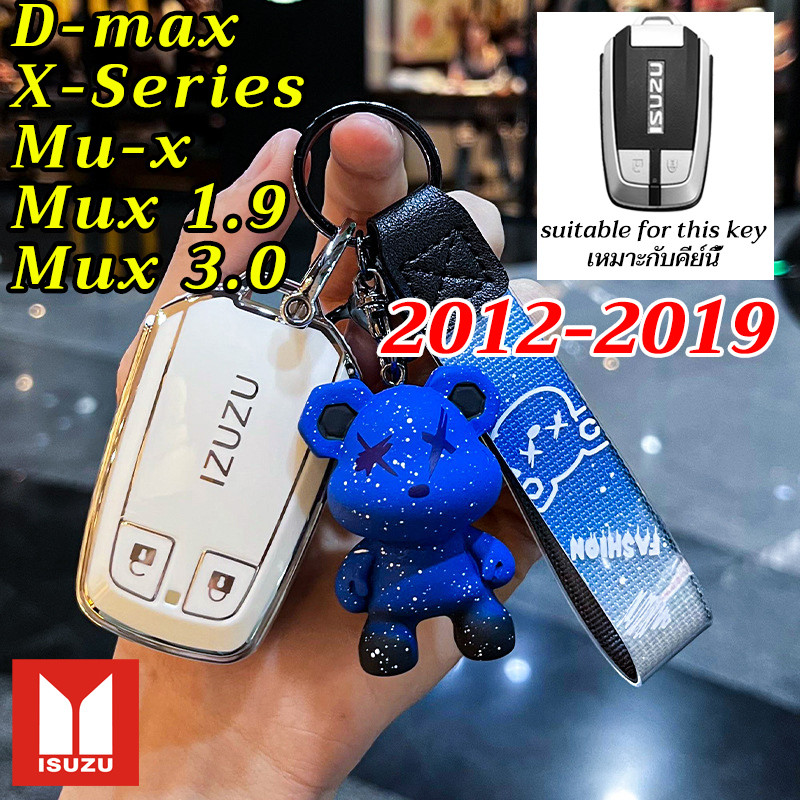 Vỏ chìa khóa ô tô Isuzu 2012-2019 Mux Dmax X-Series Móc khóa ô tô Mux1.9 Mux3.0 Dmax Mux key remote 