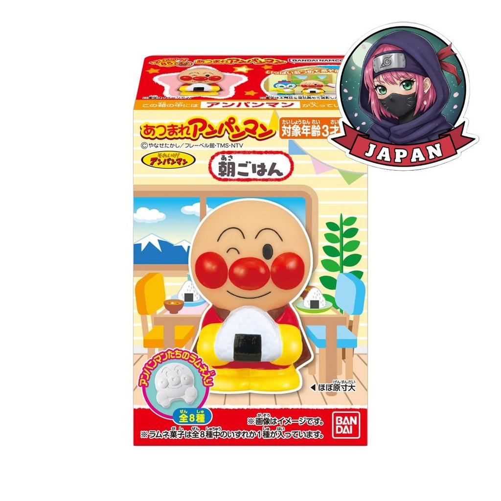 Đồ chơi BANDAI Gather Anpanman P85 Ramune Candy (Hộp 16 món) Shipped from Japan