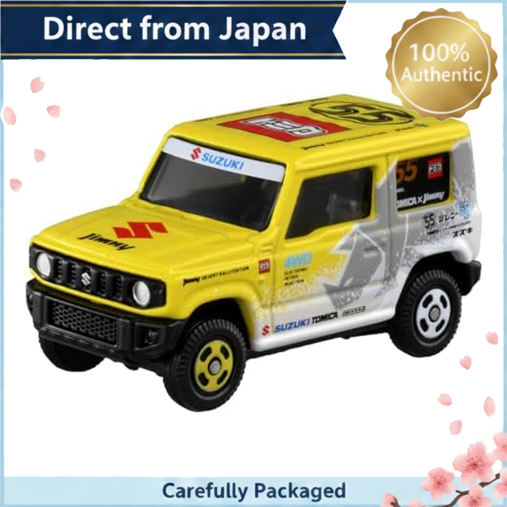 TAKARA TOMY Tomica Suzuki Jimny Tomica 55th Anniversary Specification Mini Car Toy Ages 3+