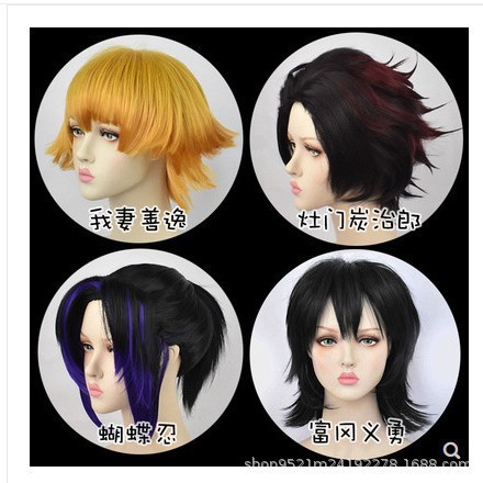 Tóc giả cosplay Nezuko và Tanjiro từ bộ truyện Demon Slayer