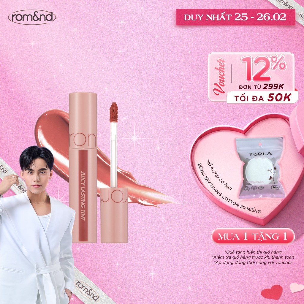 [Rom&nd x KOL] Son Romand Juicy Lasting Tint/ Glasting Water Tint/ Color Gloss/ Melting Balm/ Dewyful Water Tint