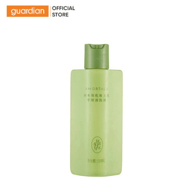 Nước Rửa Cọ, Mút Nền Trang Điểm Amortals 150ml | Guardian Việt Nam