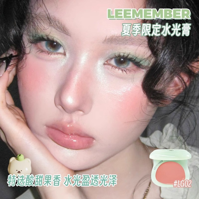 Popular~Four-leaf clover series LEEMEMBER/Lymeng Little Bear Water Glow Blush Multi-use Cream Soften