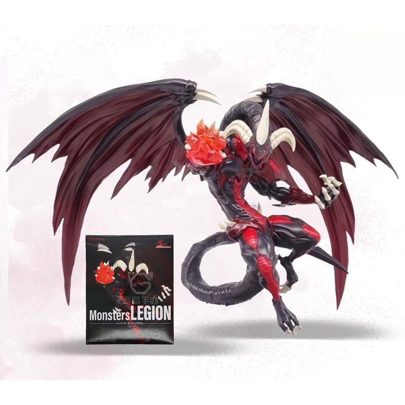 Yu-Gi-Oh KONAMI Quái Vật LEGION KONAMI Quái Vật Hình Quà Tặng