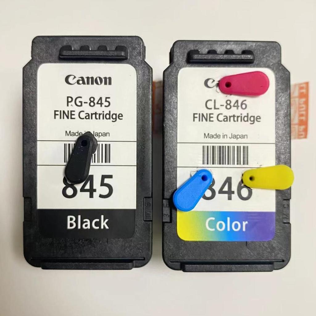Hộp mực Canon 845 846 PG845 CL846 PIXMA MG2480 MG2580 MG2980 MG3080 TS208 308 CISS