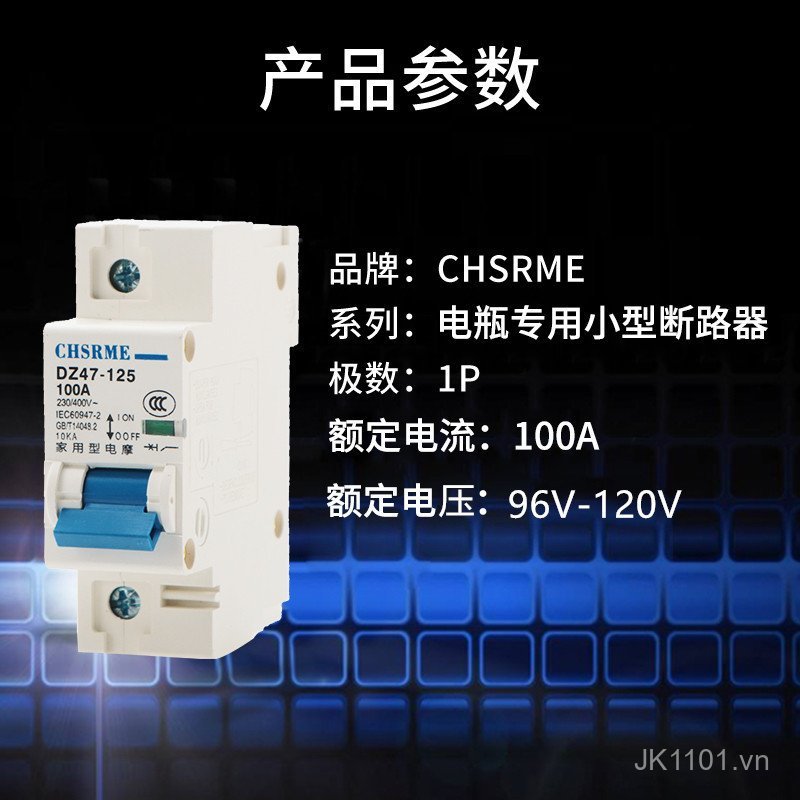 [Nguồn] Pin Xe DC Air Switch 48V60V72V DC Công Tắc Điện Ngắt Mạch A6JD