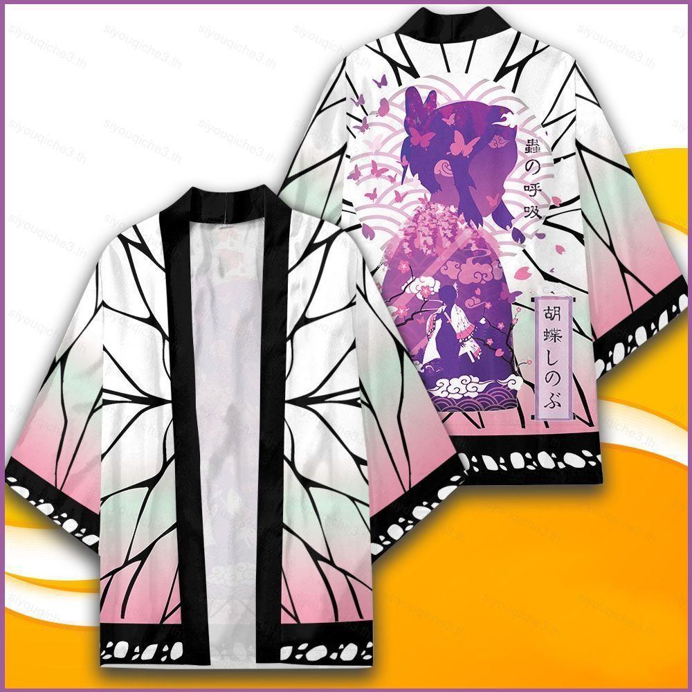 SY3 Anime Demon Slayer Cardigan Kimono Haori - cosplay nhân vật chính Tanjirou, Shinobu, Zenitsu