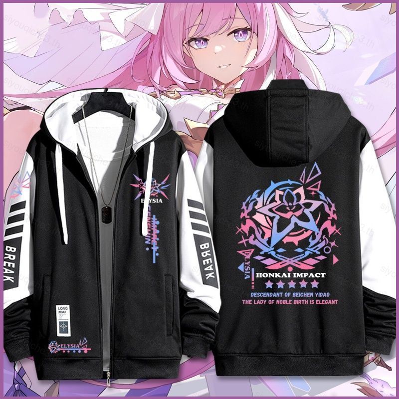 Áo len cardigan cosplay hình tượng Elysia Honkai Impact 3rd, thiết kế unisex dài tay