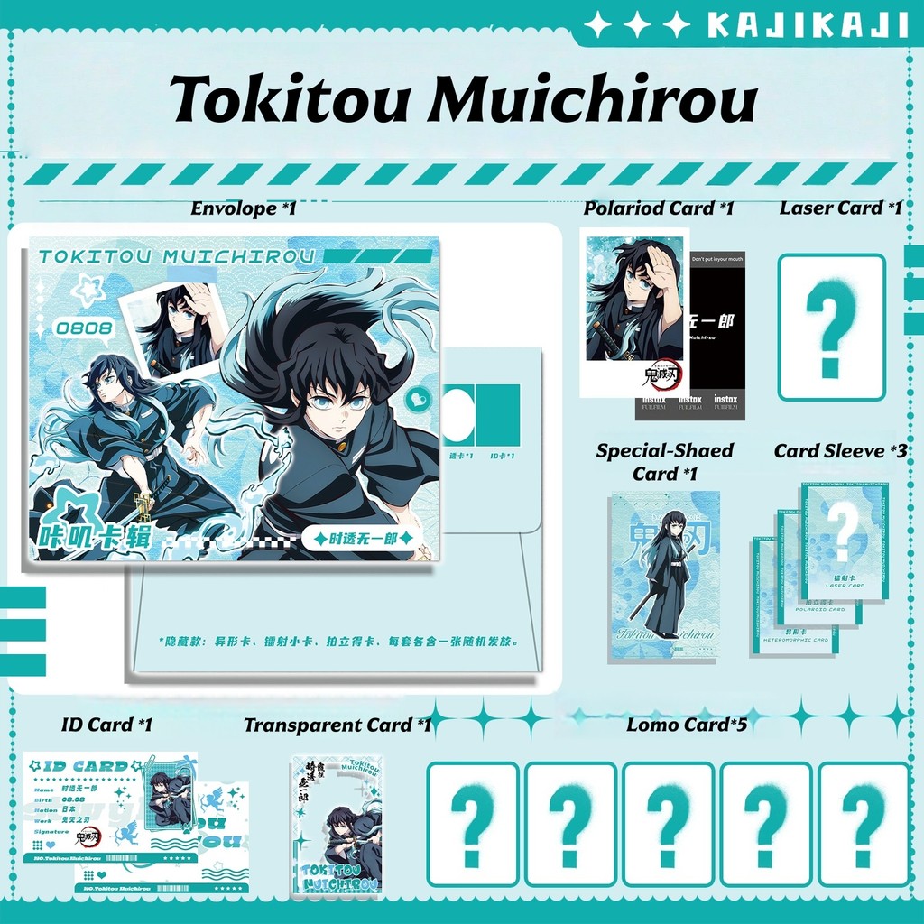 Manhwa Manga Demon Slayer Tomioka Giyuu Kanroji Mitsuri Tokitou Muichirou Card Casebook Kaji Photoca