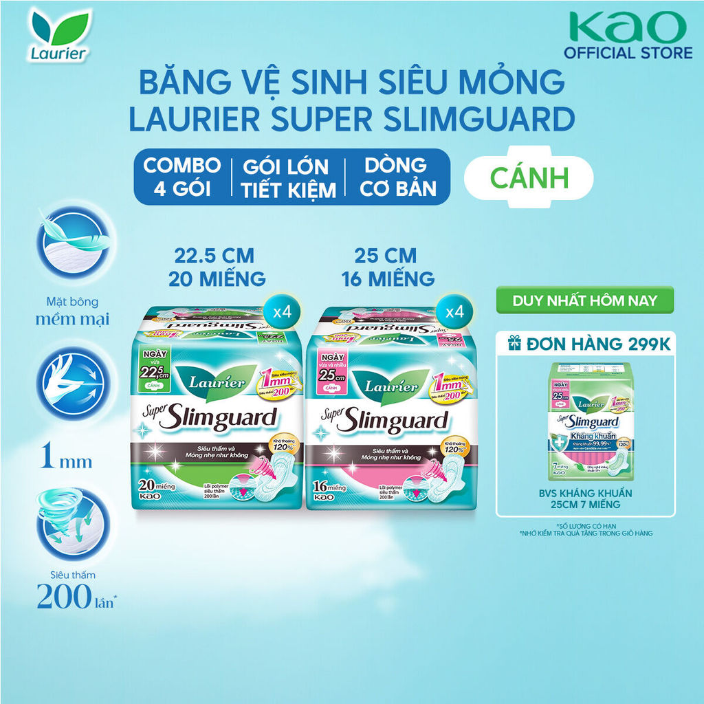[LIVESTREAM] Combo 4 Băng Vệ Sinh Laurier Siêu Mỏng 1mm GÓI LỚN TIẾT KIỆM (Chọn loại: 22.5cm 20 miếng/ 25cm 16 miếng)