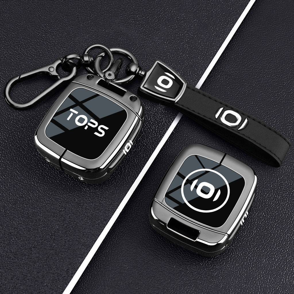 Thích hợp cho 25 26 Mới Deepal E07 Chìa Khóa 24 25 26 Deepal E07 Q07 Chuyên Dụng E07 Xe Ô Tô Kim Loạ