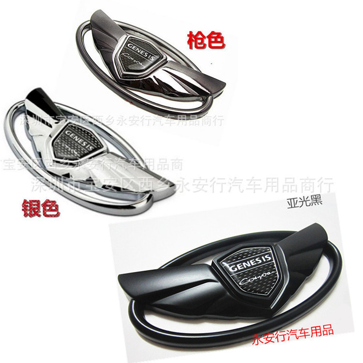 Thích hợp cho Hyundai Law Ensi Cool School Logo Xe Ô Tô Nhãn Dán Luật Ensi Sửa Đổi Logo Xe Lawensi M