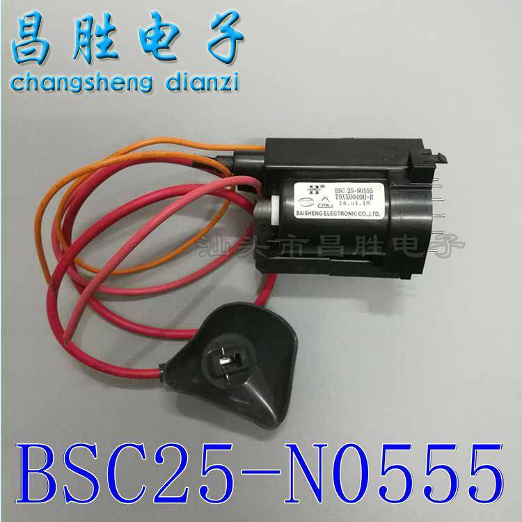 Túi áp suất cao SVA Jiahua chính hãng BSC25-N3604DJ-21H-R = BSC25-N0555