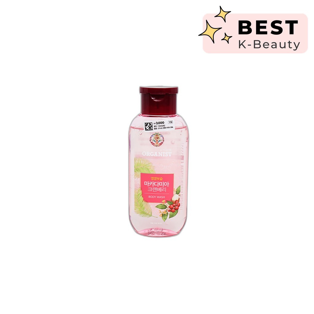 [daiso] Sữa tắm nam việt quất dành cho người tổ chức, 200ml, 1 cái / Sữa tắm Hàn Quốc / Sữa dưỡng ẩm