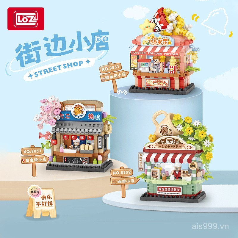 WRRS [Cash commodity and quick delivery]LOZ Micro-particle coffee popcorn shop small house building 