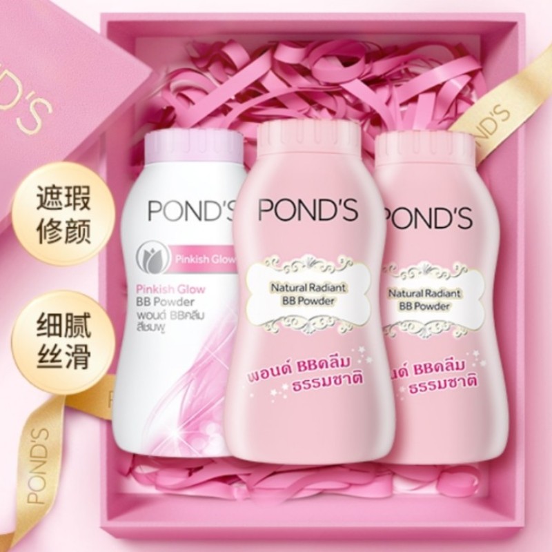 Bột trang điểm POND 'S POND 'S Bột rời ao nữ Bột kiểm soát dầu Magic BB Powder Kem chống mồ hôi Kem 