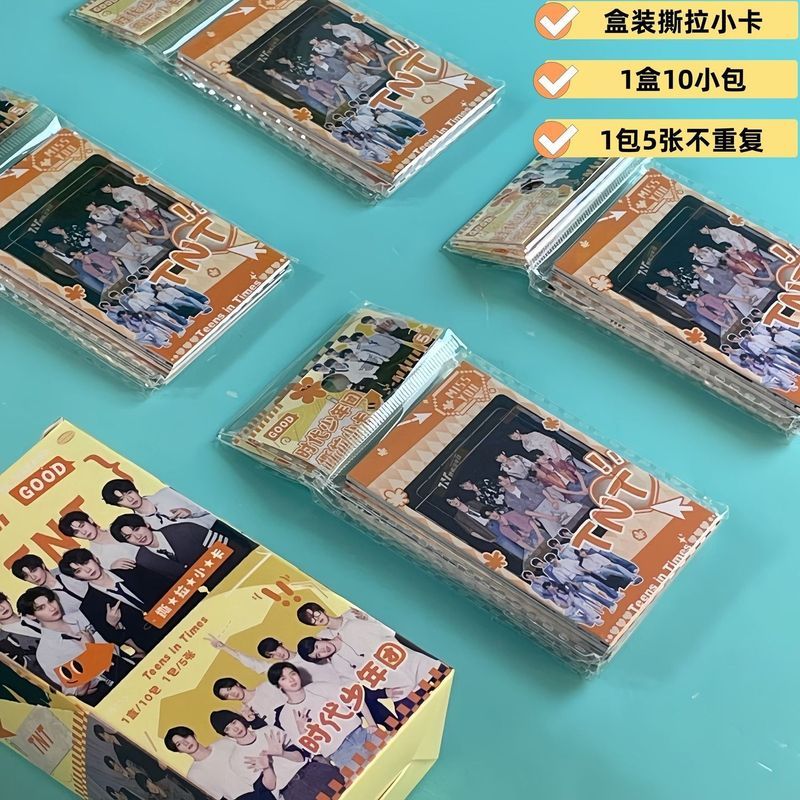 NT Times Youth League Hàng hóa Thẻ nhỏ Kỷ nguyên NT Youth League TNT Times Magic Hidden Card Boxed T