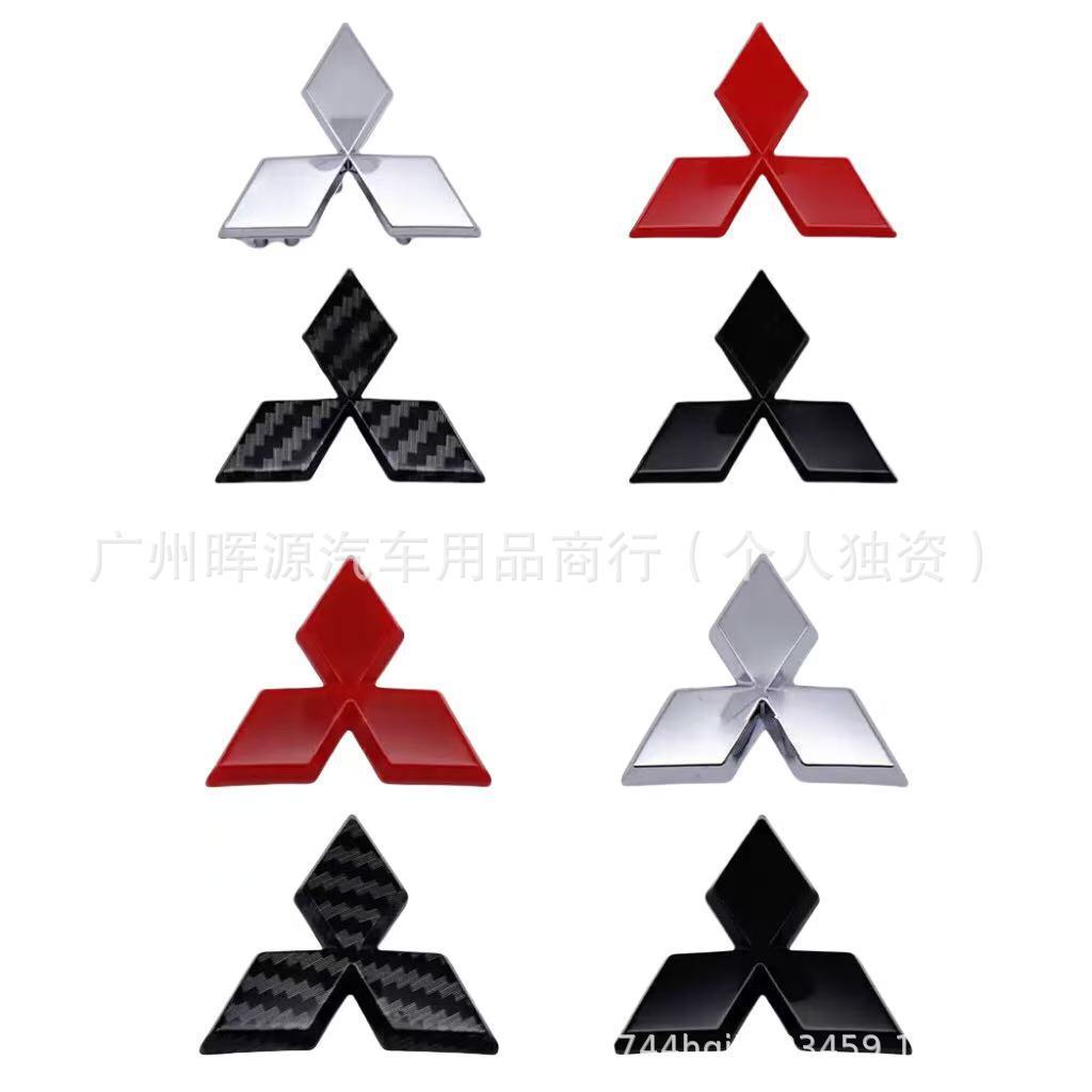 Thích hợp cho Mitsubishi Outlander, Wing God, Ling Yue, Ling Shuai, Lancer logo, logo vô lăng Mitsub