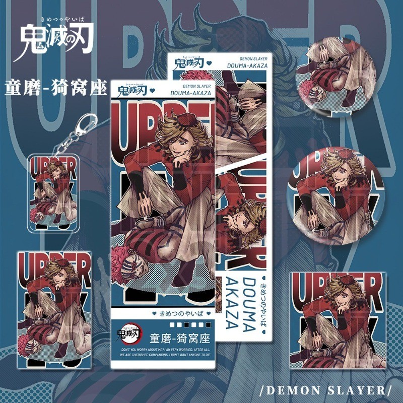 Anime Demon Slayer: Kimetsu no Yaiba Douma Cosplay 6 Cái / bộ Huy Hiệu Laser Vé Bưu Thiếp Thẻ Acryli