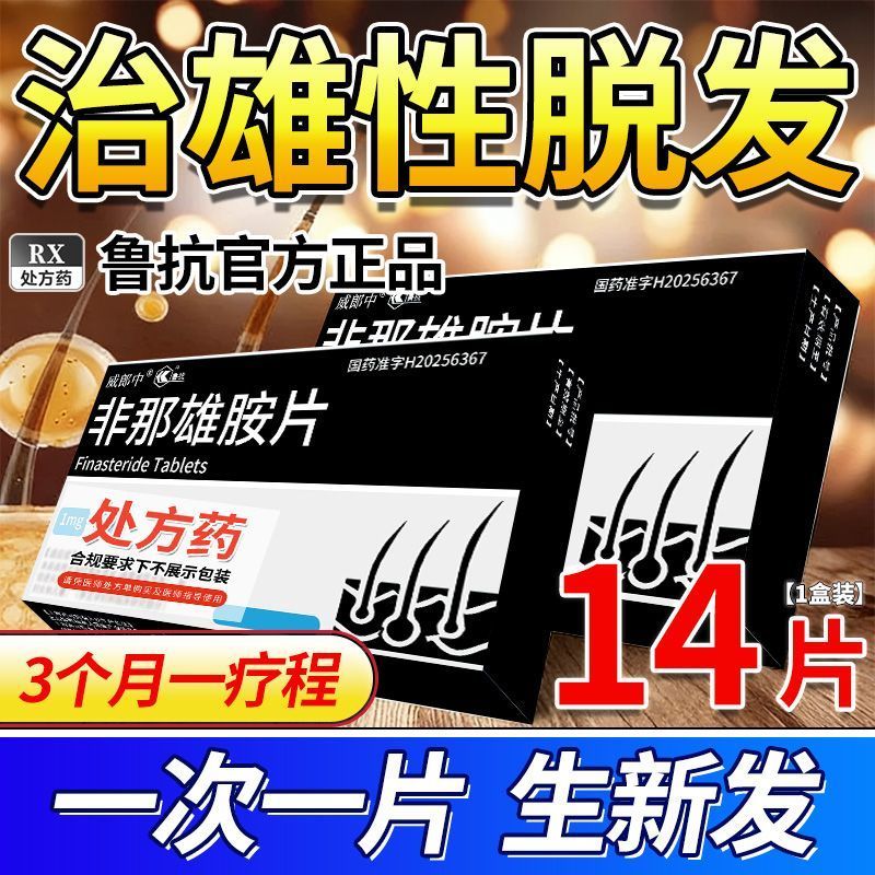 Điều hòa sức khỏe Guyuan Yuan Yiyuan Yiyuan Điều dưỡng Yuan