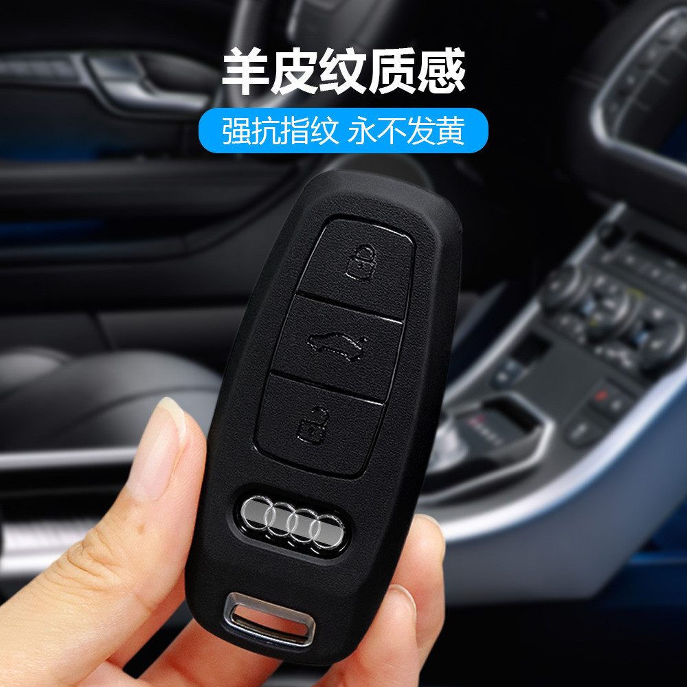 Thích hợp cho Vỏ chìa khóa Audi A6L a3l a7l a8l q6 q4 e-tron q7 q8 Vỏ bảo vệ toàn diện ô tô