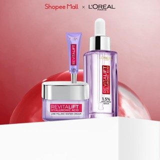 Bộ Serum Cấp Ẩm Sáng Da 30ml, 7.5ml và kem dưỡng 15ml siêu cấp ẩm giảm nếp nhăn L'Oreal Paris Revitalift Hyaluronic Acid