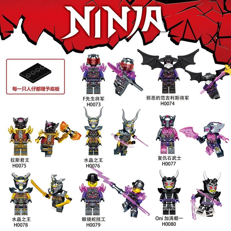 🔥Búp bê mini sưu tập anime & phim | Mô hình lắp ráp Thầy Garmadon