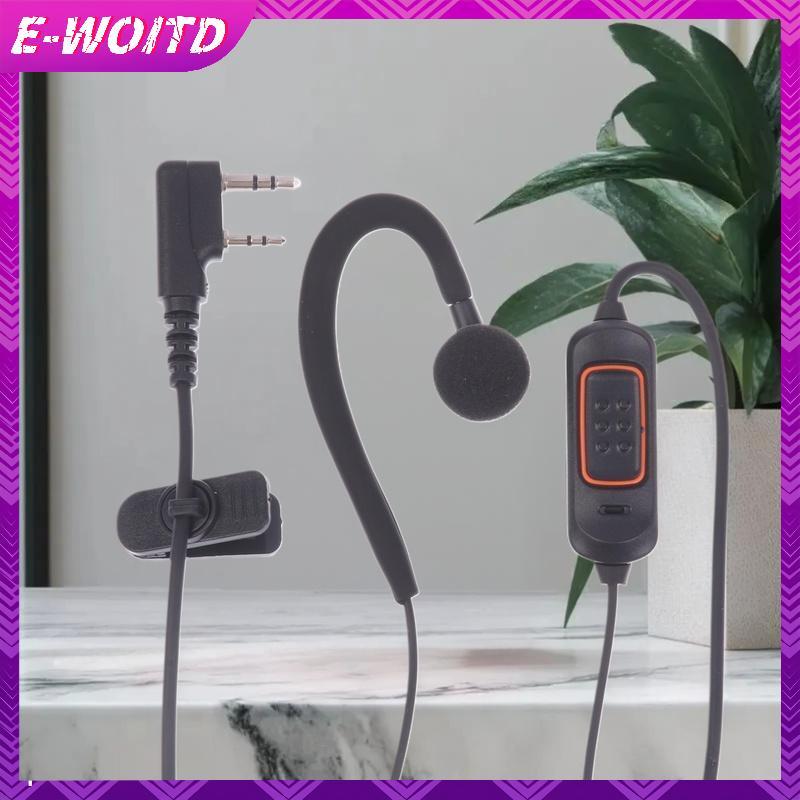 E-WOITD 1 Cái Phụ Kiện Đài Phát Thanh Hai Chiều Tai Nghe Micearphone Cho BaoFeng 888S 5R UV-5R UV-5R