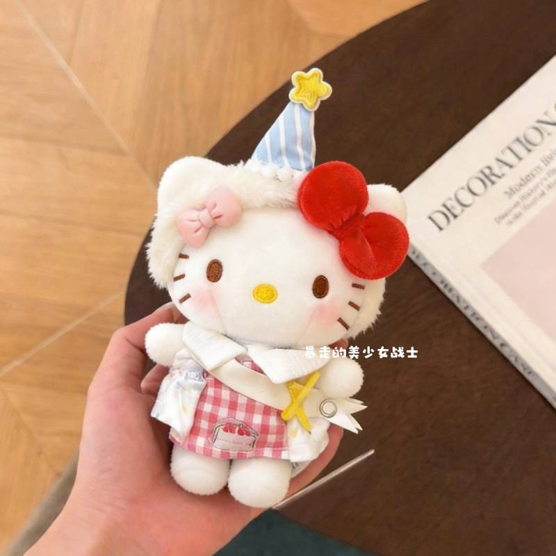 Korean Style Lovely Bag Pendant Birthday Party Kitty Bag Pendant for Free Girls Birthday Gifts pq63