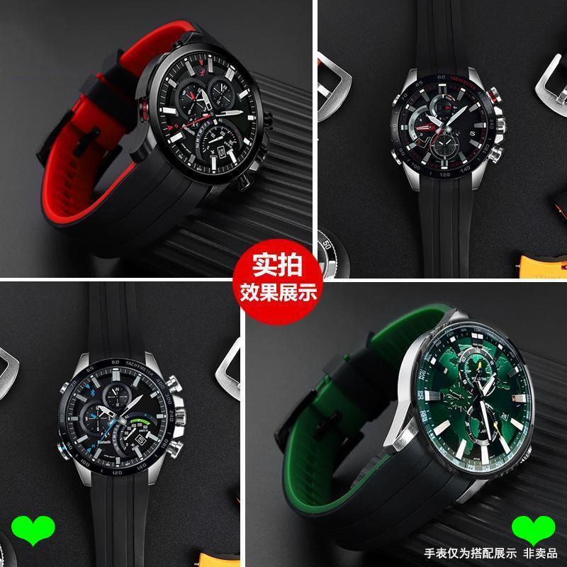 Dây đeo đồng hồ thay thế Casio EQB-501 / ECB-900YDB / EFR-552 Arc Dây đeo đồng hồ thể thao silicon c
