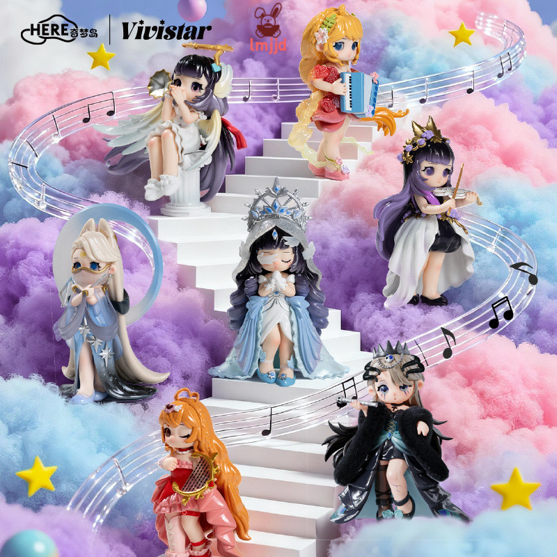 HERE Dream Island Vivistar Dream Orchestra Prologue Series Hình Hộp Mù Hợp Thời Trang